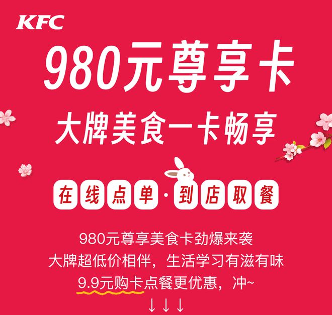 第4800页