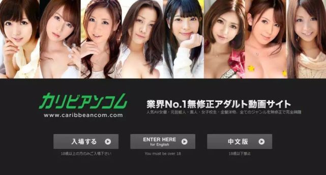 探索 第734页