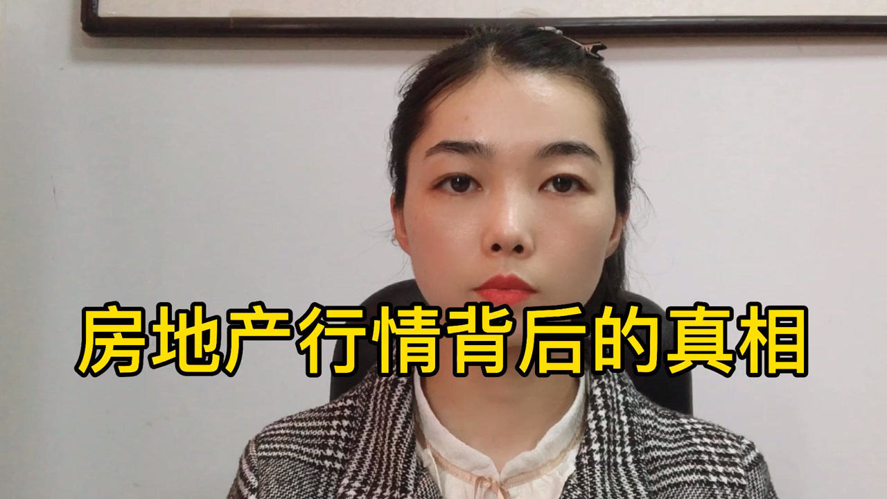 探寻波生坦价格动态背后的真相，最新价格分析与探讨