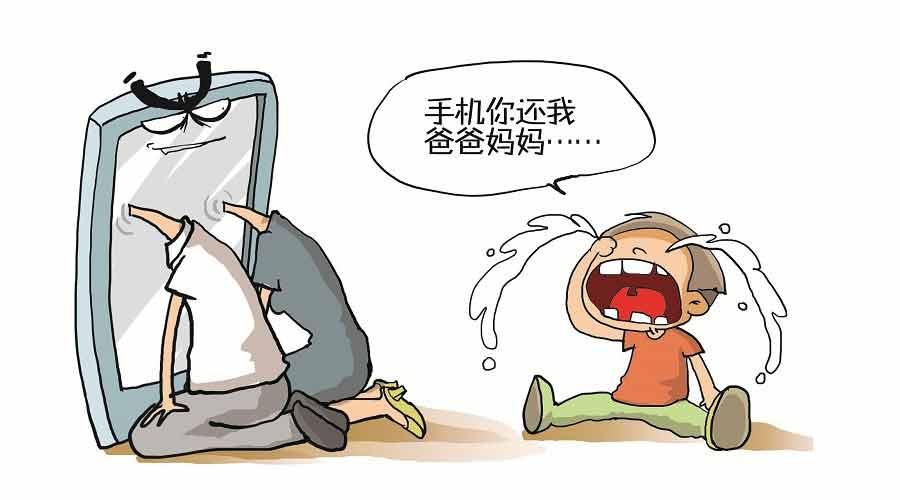 科技梦幻户外儿童游乐设备重塑童年体验之旅