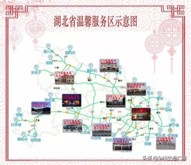 品味提升 第734页