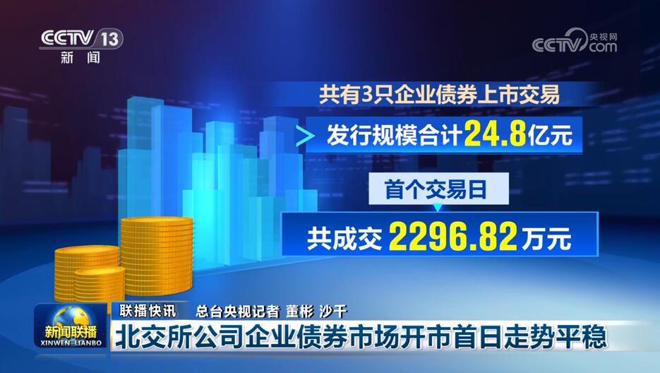 揭秘清镇最新招聘与高科技产品发布，引领生活科技新纪元！