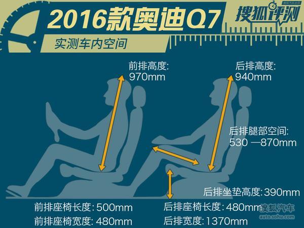 新闻 第847页