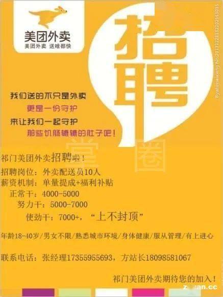 探索 第726页