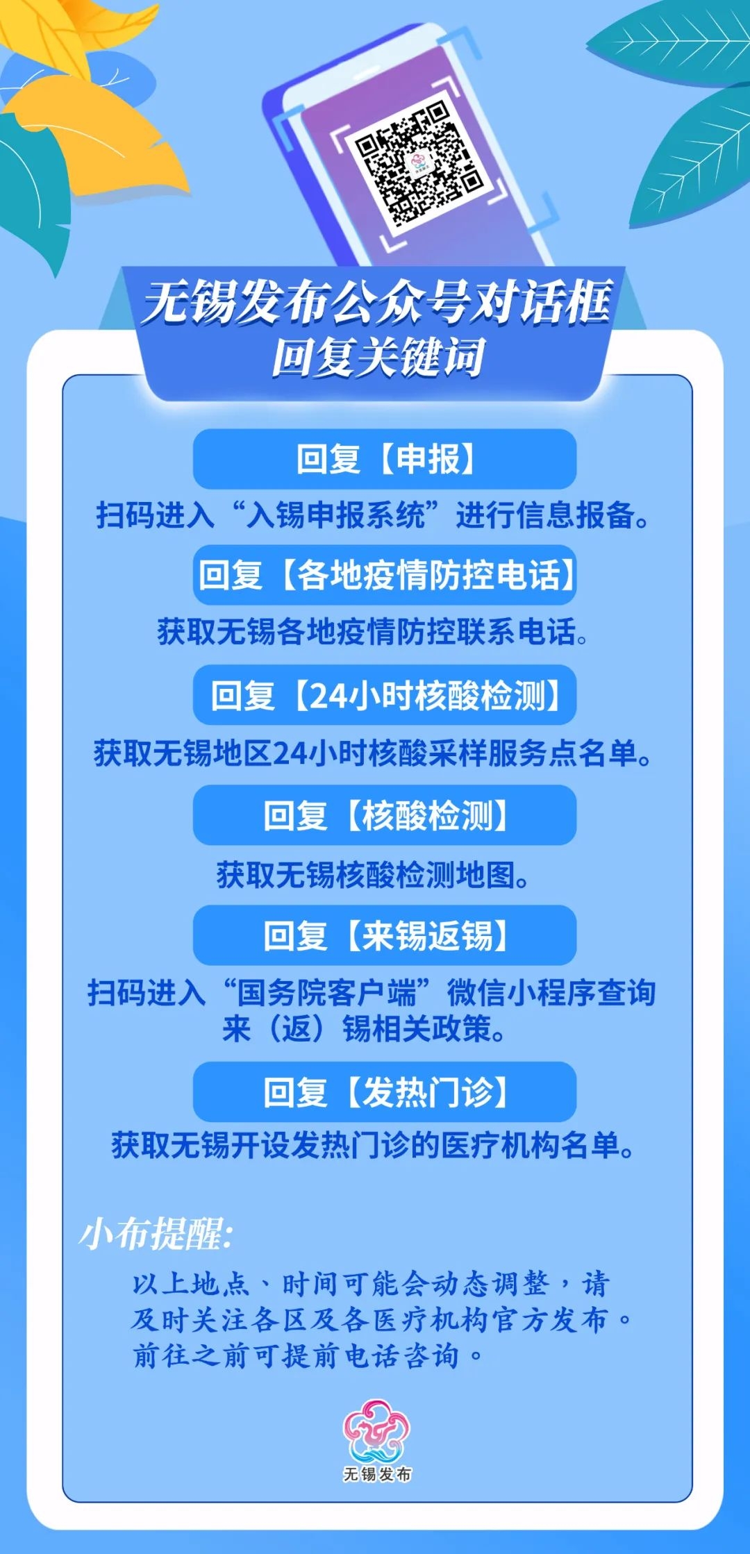 探索 第725页