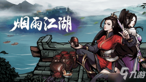新闻 第845页