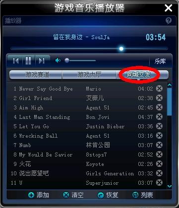 深度解析，最新版QQ音乐（11月版）评测报告