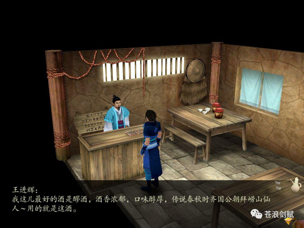 即墨新闻引领未来，励志故事中的自信与梦想成就之路