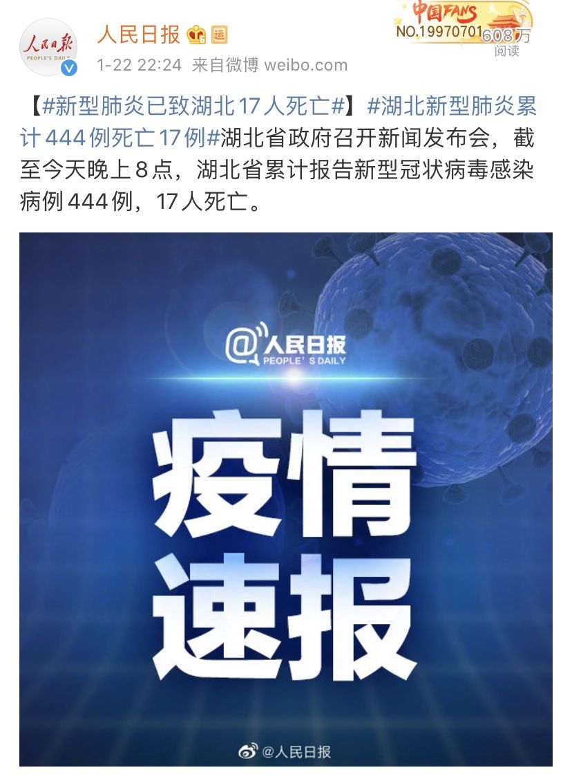 秋日自然美景探索之旅，抗疫新法规下的旅行启程