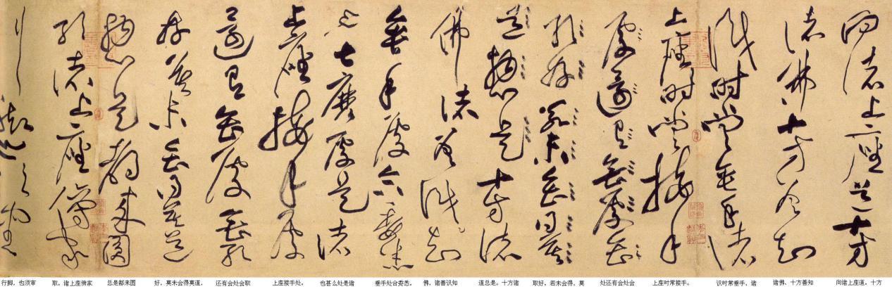 佛家语录新品评测介绍，11月2日最新产品解读