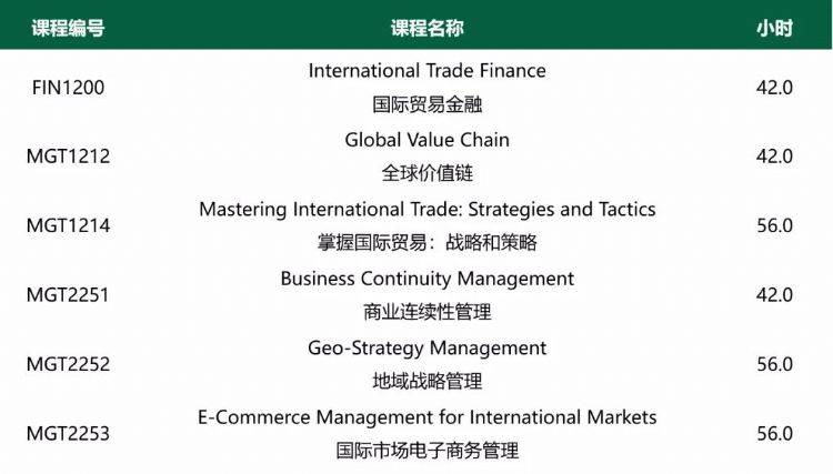 重磅发布！2017年最新公司法引领科技革新，重塑企业生态，开启智能时代新篇章