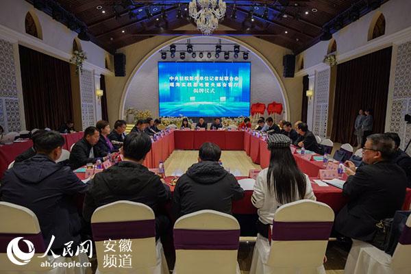 合肥新规划出炉，引领时代新征程，开启城市新篇章（11月2日）