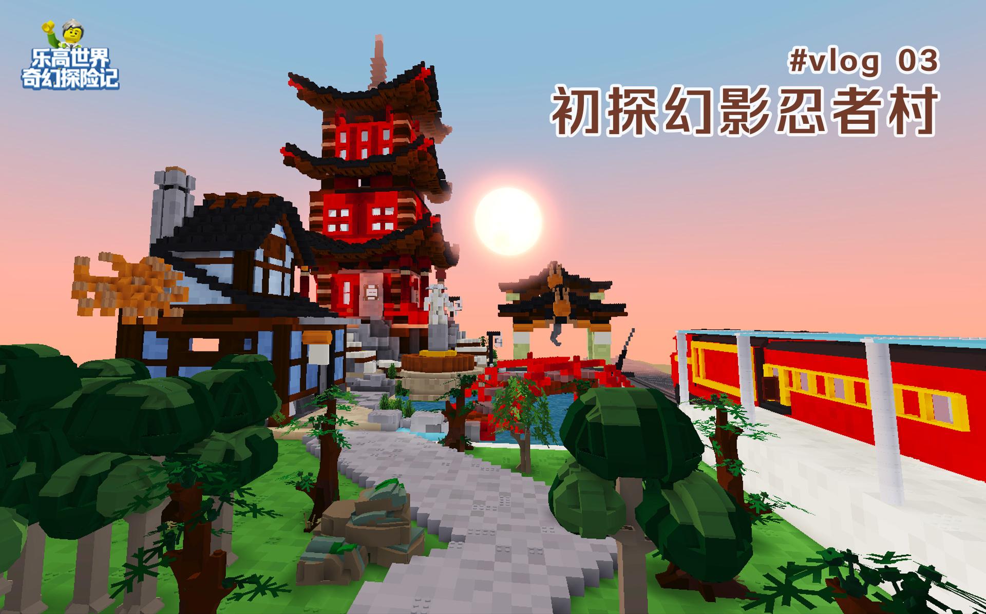 乐高幻影忍者传奇，揭秘最新系列玩具的神秘面纱（11月2日最新更新）