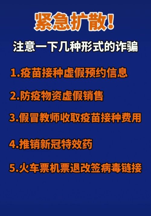 揭秘新机遇下的干事职责，开启自信成就之旅的启程号角