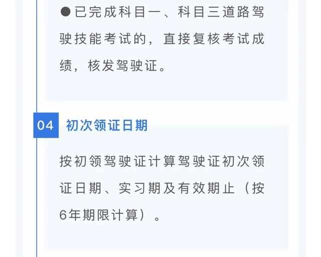 减刑新规下的温暖故事，友情、家庭与希望的交汇