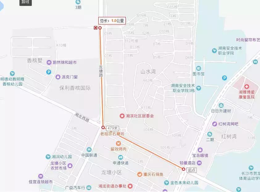 长沙星沙最新房价走势及分析，11月2日市场现状与未来展望