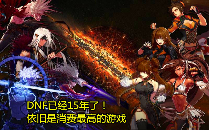 独特魅力
