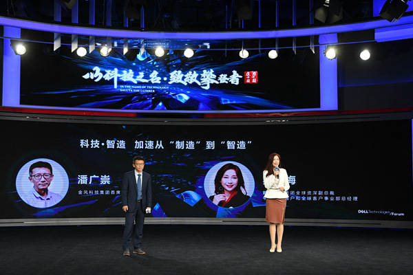 揭秘未来生活，舒慧雁如最新高科技产品引领科技新篇章（标题）