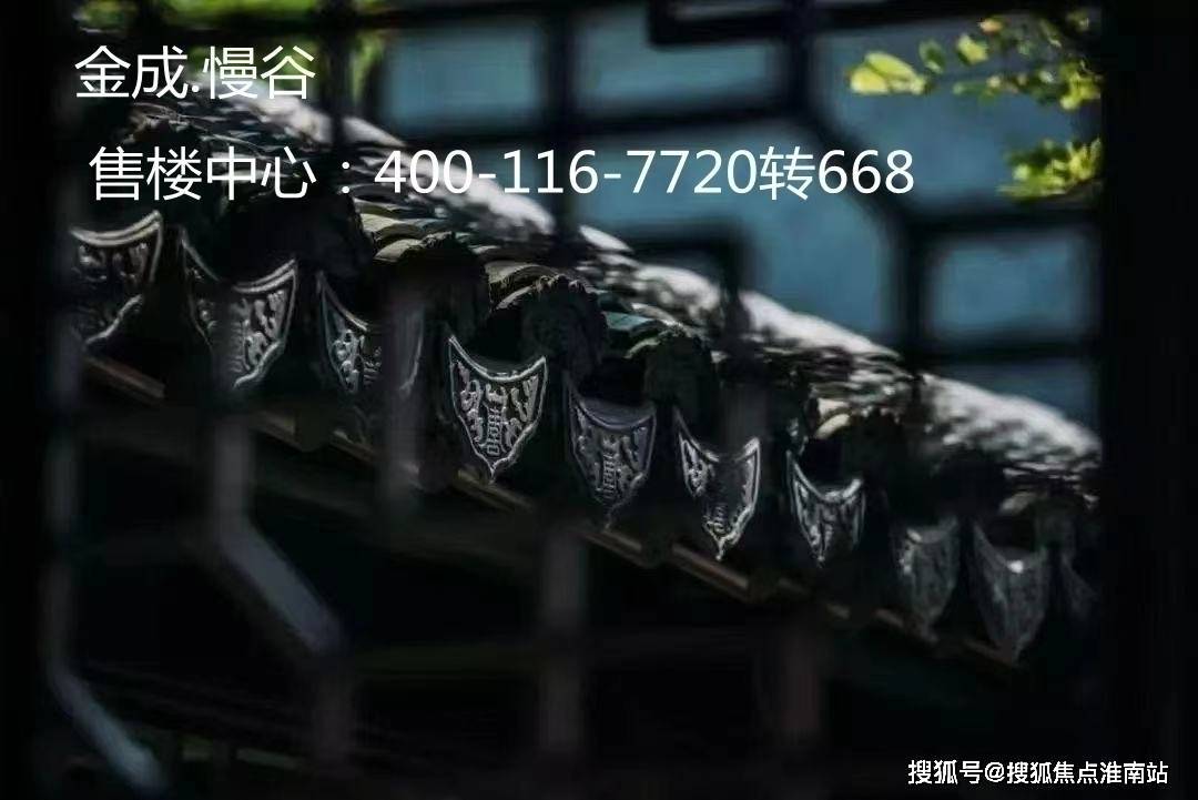 森久 第55页