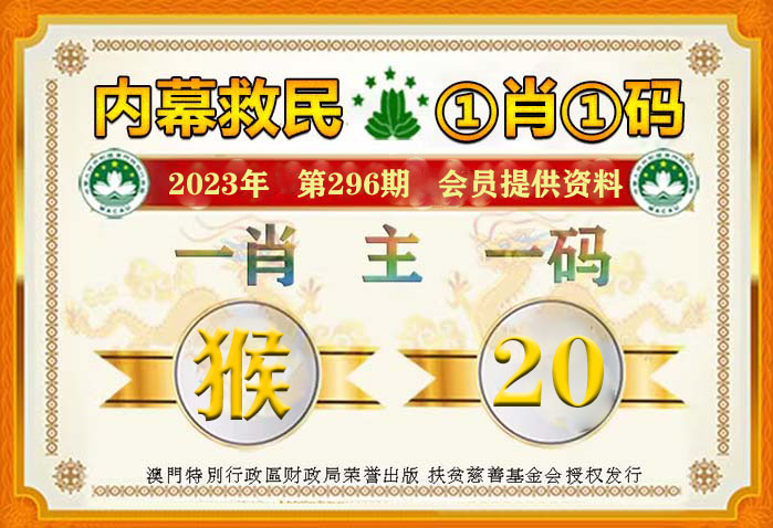 目不转睛 第51页