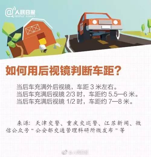 钟姿精选 第831页