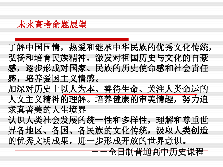 二四六香港资料期期中准,实地研究说明解析_强化版89.752