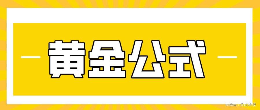 澳门免费资料大全精准版,逻辑解答分析解释路径_bundle38.143
