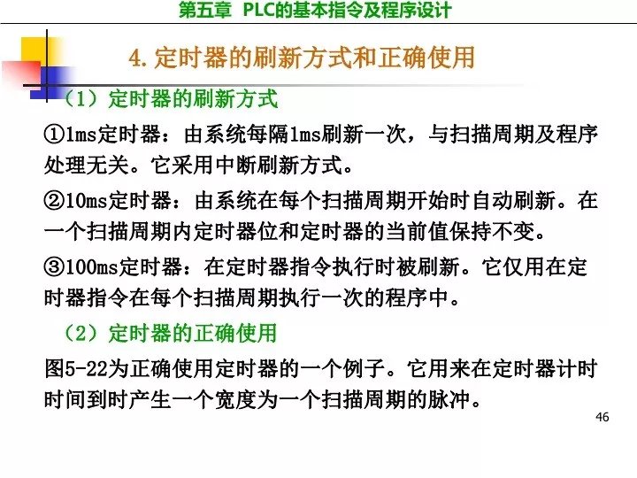 2025年澳门资料免费大全,简便式解析落实策略_编程集84.288