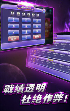 2025澳门最新开奖,数据实施导向策略_虚拟款48.309