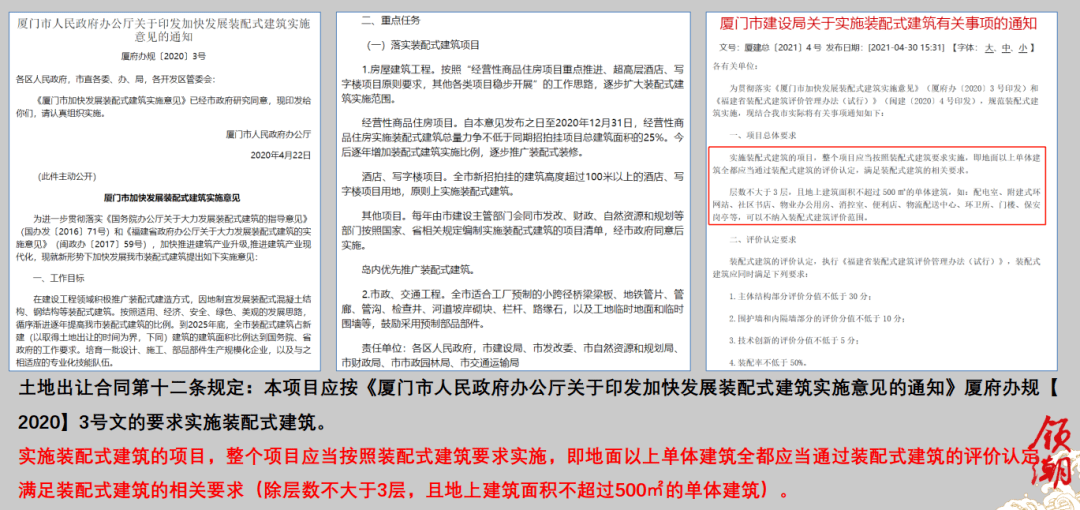 2025年香港资料免费大全,及时实施方案探讨_优惠集50.492