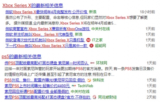 2025澳门特马今晚开奖网站,筹划解答解释落实_互动款89.149