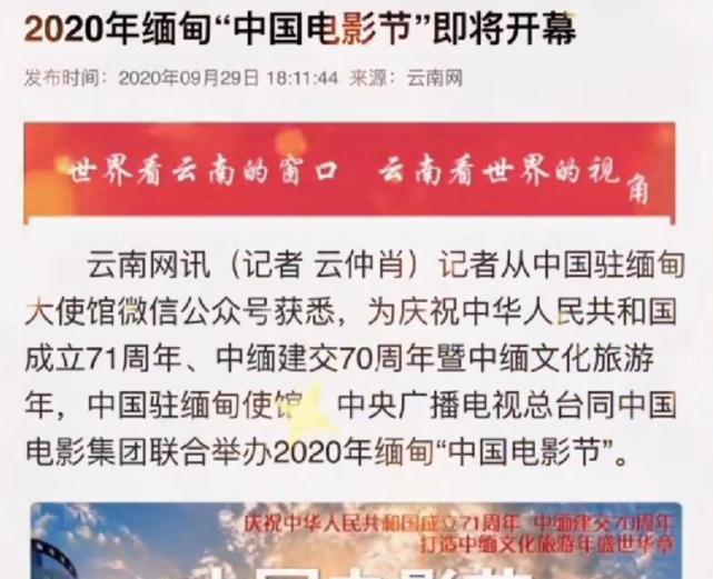 4777777澳门开奖结果查询十几,实力解答解释落实_独特款38.742