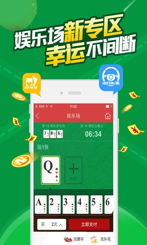2025澳门正版资料免费大全,白小姐一肖一码今晚开奖,灵活运用落实方法_KP25.177