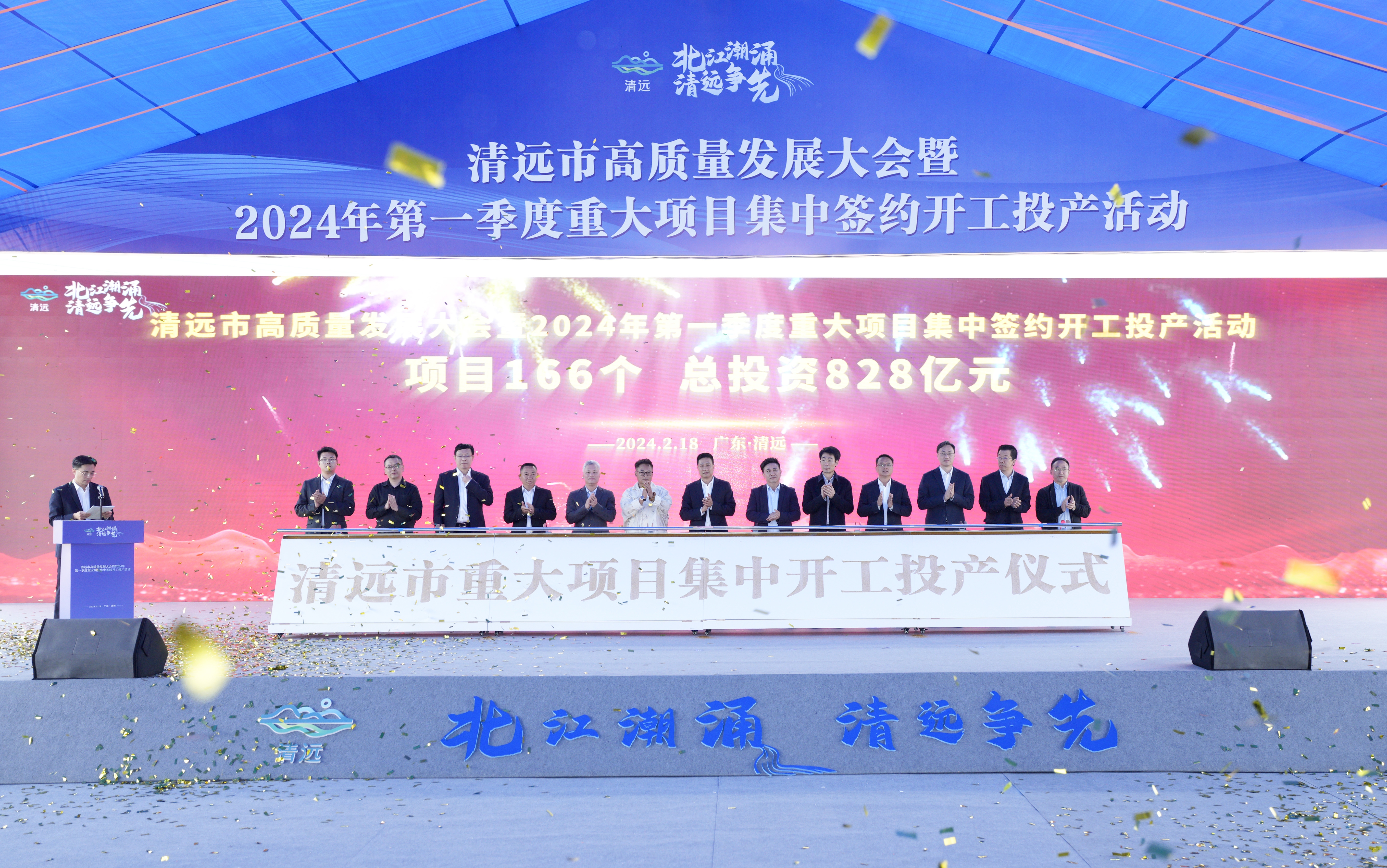 2025新澳资料免费资料大全,审议解析解答执行_普及型56.828