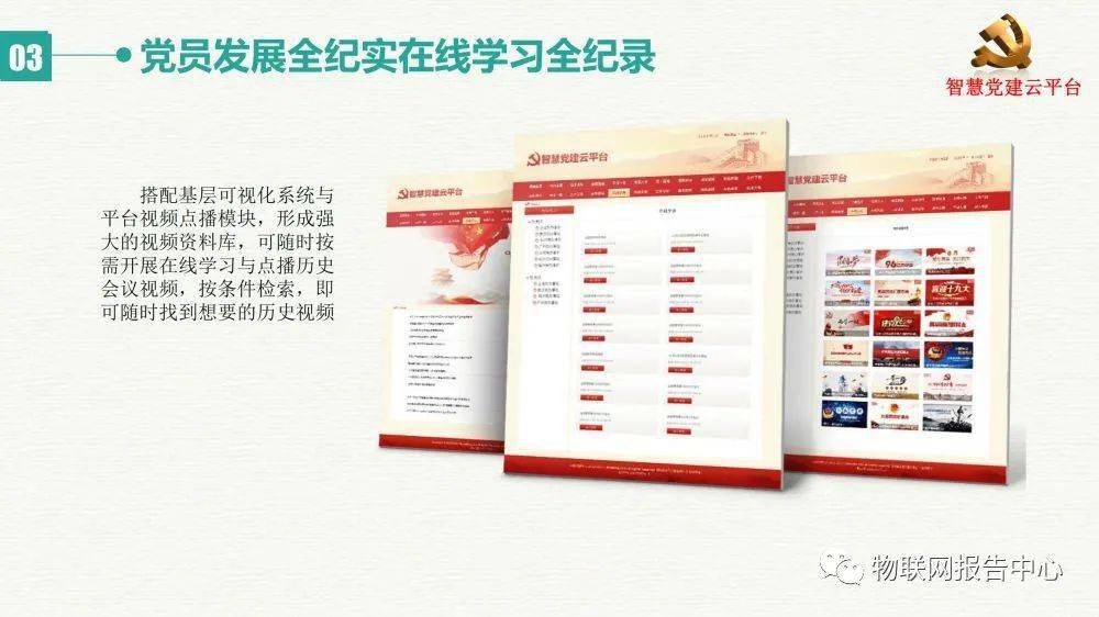 2020年新奥门免费資料大全,明智策略解答落实_私享集30.715