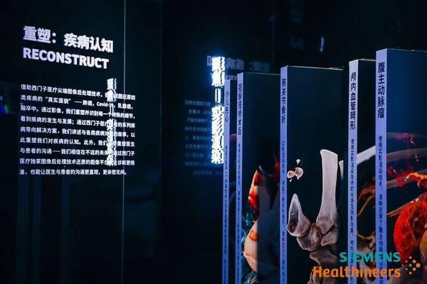 新奥门特免费资料大全7456,系列解答解释落实_活跃品49.806