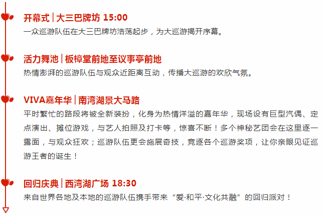 2025年新澳门天天彩开奖号码,实地评估解析说明_储蓄集25.19