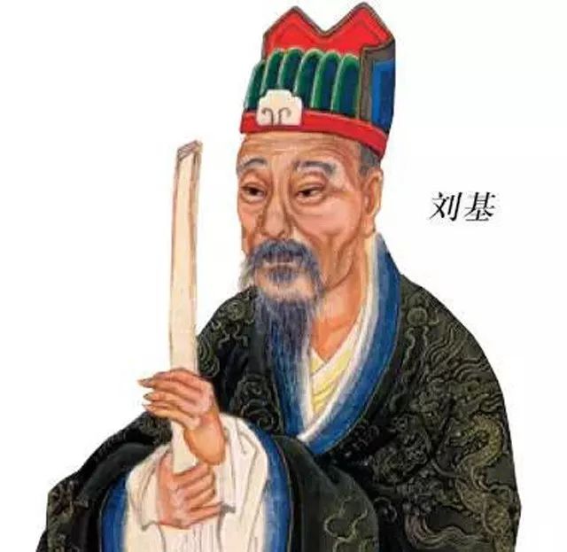 刘伯温十码三期必开一期,强调性解析落实策略_精装款76.467