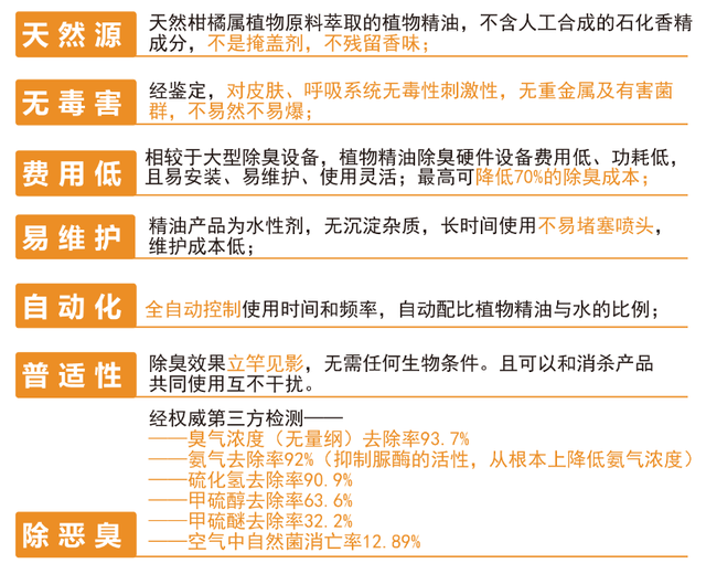 新澳2025年精准资料,广泛讨论执行方案_冲突版55.139