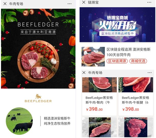 新澳好彩免费资料查询水果奶奶,设计解答解释落实_混搭版10.232