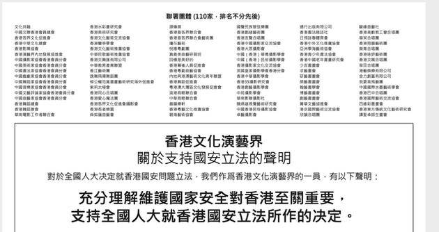 2025香港全年免费资料,综合解答解释方案_练习型50.714