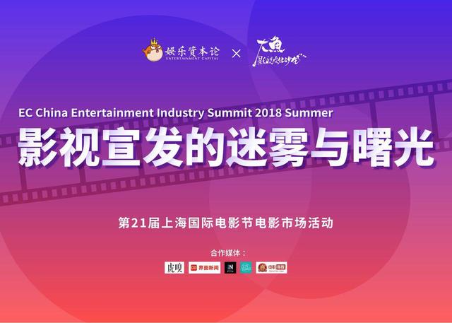 2025新澳门今晚开特马直播,最新趋势解答解释讨论_替换版4.83