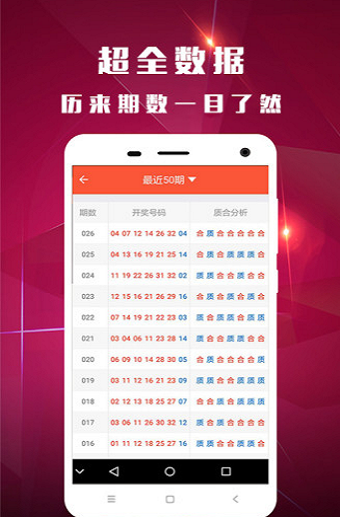 白小姐一肖一码准确一肖,动态解析语言_9.79