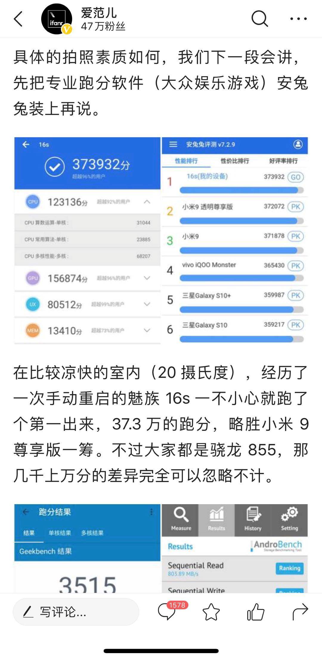 新澳天天开奖资料大全,灵敏解答解释执行_灵敏版70.572