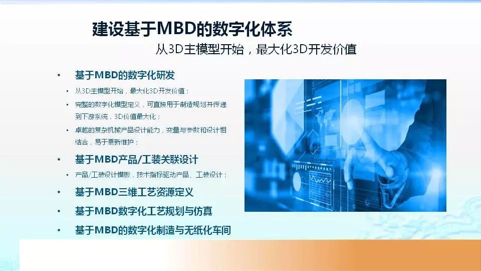 2025新澳免费资料,全面数据分析方案_学习型46.856