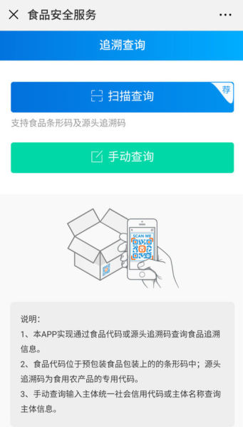 澳门一码一肖一特一中中什么号码,合理性研究路径解答解释_反馈版63.003