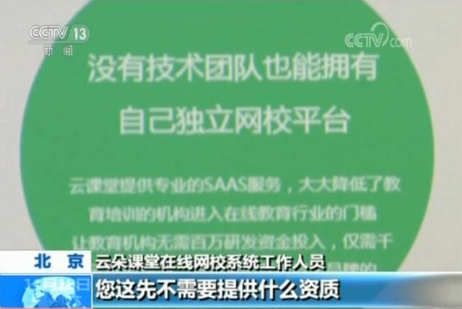 新奥门特免费资料大全198期,精确研究解答解释方案_随心版87.448