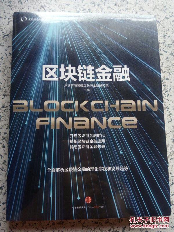 新澳门资料免费长期公开,2025,宽阔解答解释落实_防护型15.408