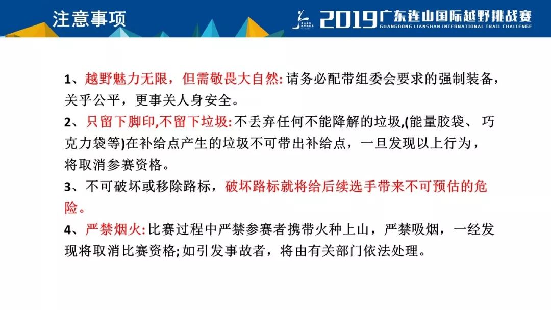 新澳天天开奖资料大全最新开奖结果查询下载,合理分析解答解释路径_创业版95.225