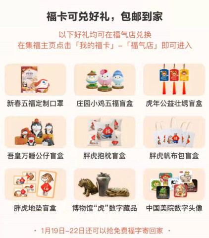 管家婆一码一肖资料大全五福生肖,精细设计方案_高配集17.271